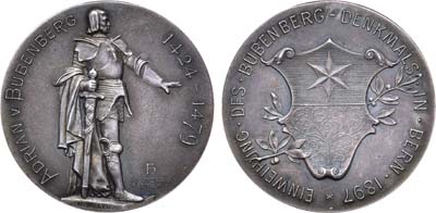 Лот №98,  Швейцария. Кантон Берн. Медаль 1897 года. В память освящения памятника Адриану фон Бубенбергу в Берне.