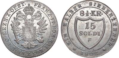 Лот №113,  Священная Римская империя. Графство Гориция. Император Франц II Австрийский. 15 сольди (8 1/2 крейцеров) 1802 года .
