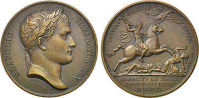 Лот №120,  Первая Французская Империя. Император Наполеон Бонапарт. Медаль 1806 года. В память битвы при Йене.