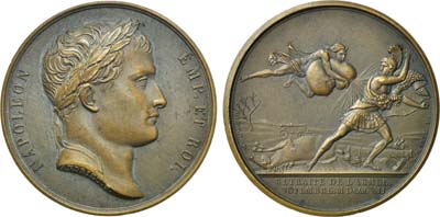 Лот №124,  Первая Французская Империя. Медаль 1812 года. В память возвращения (отступления) французской армии в ноябре 1812 года.