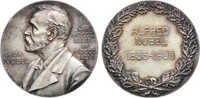 Лот №128,  Королевство Швеция. Медаль 1983 года. В память 150-летия со дня рождения Альфреда Нобеля.