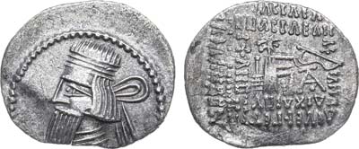 Лот №12,  Парфянское царство. Царь Артабан II. Драхма 10-38 гг. н.э.