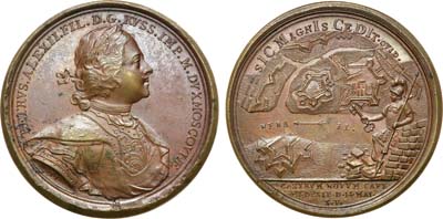 Лот №187, Медаль 1703 года. В память взятия Ниеншанца.