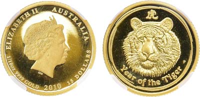 Лот №20,  Австралия. Британское Содружество. Королева Елизавета II. 15 долларов 2015 года. В слабе ННР PF 66.
