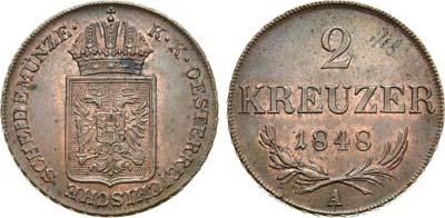 Лот №21,  Австрийская империя. Император Франц Иосиф I. 2 крейцера 1848 года.