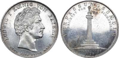 Лот №30,  Германия. Королевство Бавария. Король Людвиг I. Талер 1828 года.