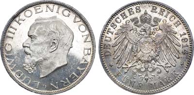 Лот №62,  Германская империя. Королевство Бавария. Король Людвиг III. 5 марок 1914 года.