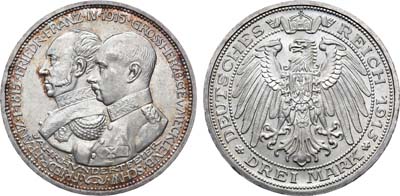 Лот №63,  Германская империя. Герцогство Мекленбург-Шверин. Великий герцог Фридрих Франц II. 3 марки 1915 года.