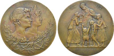 Лот №726, Медаль 1912 года. В память 100-летнего юбилея Императорского Санкт-Петербургского женского Патриотического Общества.