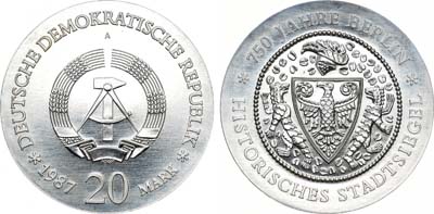 Лот №72,  ГДР (Германская Демократическая Республика). 20 марок 1987 года.