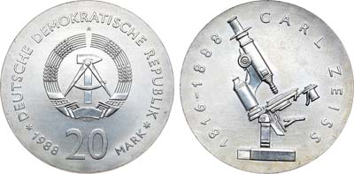 Лот №73,  ГДР (Германская Демократическая Республика). 20 марок 1988 года. В слабе ННР MS 66.