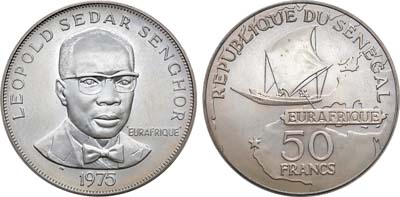 Лот №80,  Сенегал. Республика. Президент Леопольд Седар Сенгор. 50 франков 1975 года.