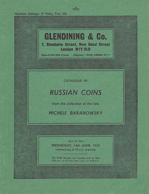 Лот №833,  Glendining&Co. Каталог аукциона. Каталог русских монет из коллекции Мишеля Барановского.