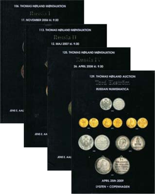 Лот №835,  Лот из 4 аукционных каталогов фирмы Thomas Hoiland. Коллекция медных монет Йенса Аальборга (три части) и коллекция Торда Экстрема.