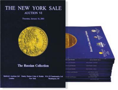 Лот №838,  Лот из 10 аукционных каталогов фирмы Дмитрия Маркова (The New York Sale) за 2003-2017 гг.