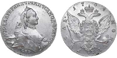 Лот №371, 1 рубль 1764 года. СПБ-ТI-СА.