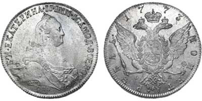 Лот №383, 1 рубль 1773 года. СПБ-ТИ-ФЛ.