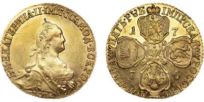 Лот №387, 5 рублей 1774 года. СПБ.