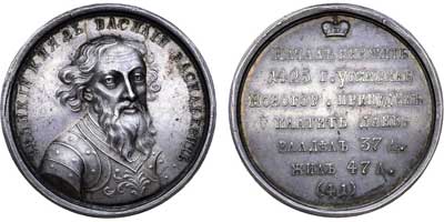 Лот №414, Медаль 1796 года. 