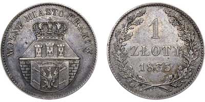 Лот №483, 1 злотый 1835 года.