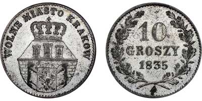 Лот №484, 10 грошей 1835 года.