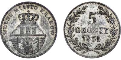 Лот №485, 5 грошей 1835 года.