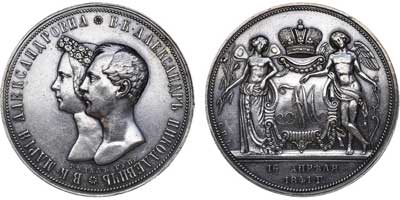 Лот №500, 1 рубль 1841 года. СПБ-НГ. Подпись медальера: 