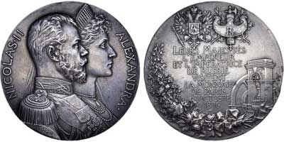 Лот №586, Медаль  1896 года. На посещение Императором Николаем II и Императрицей Александрой Федоровной Парижского монетного двора. Франция.