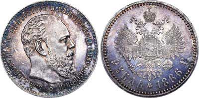 Лот №631, 1 рубль 1886 года. АГ-(АГ).