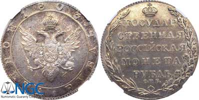 Лот №28, 1 рубль 1803 года. СПБ-АИ.