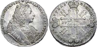 Лот №163, 1 рубль 1729 года.