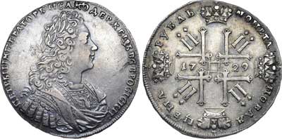 Лот №166, 1 рубль 1729 года.