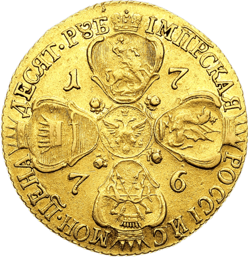 Интернет-аукцион №44, Монеты и медали
