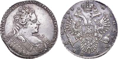 Артикул №18-2078, 1 рубль 1731 года.