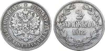 Артикул №23-12080, 2 марки 1865 года. S.