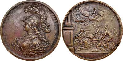Лот №107, Медаль 1762 года. На вступление Императрицы Екатерины II на престол.