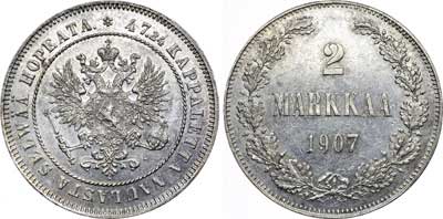 Лот №522, 2 марки 1907 года. L.