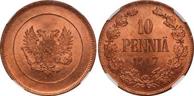Лот №564, 10 пенни 1917 года.