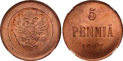 Лот №565, 5 пенни 1917 года.