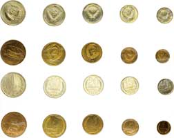 Лот №601, Набор монет улучшенного качества Государственного Банка СССР 1970 года.