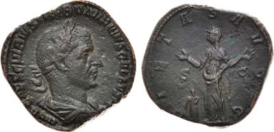 Лот №14,  Римская Империя. 
Император Требониан Галл. 
Сестерций 251-252 годов..