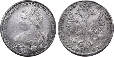 Лот №184, 1 рубль 1726 года. СПБ.