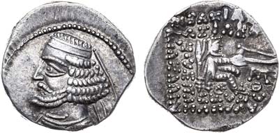 Лот №19,  Парфянское Царство.
Ород II (57-38 до н.э.) Драхма..