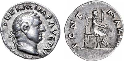 Лот №30,  Римская Империя. 
Император Вителлий (2 января - 20 декабря 69 года).
Денарий 69 года (июль-декабрь). .