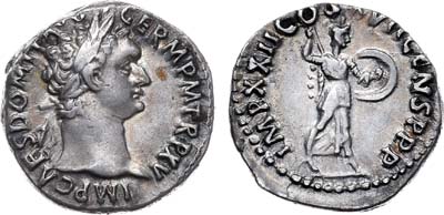 Лот №31,  Римская Империя. 
Император Домициан. 
Денарий 95-96 годов..