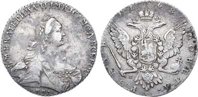 Лот №353, 1 рубль 1768 года. ММД-ЕI.