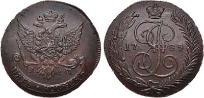 Лот №427, 5 копеек 1789 года. АМ.