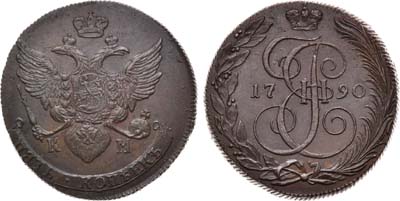 Лот №431, 5 копеек 1790 года. КМ.