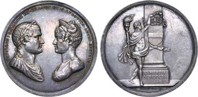 Лот №62,  Франция. Наполеон I. Медаль 1810 года. Свадьба Наполеона и Марии-Луизы Австрийской.