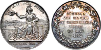 Лот №64,  Швейцария. Женева. Медаль 1842 года. В честь городских и правительственных советов 1814-1842 гг..